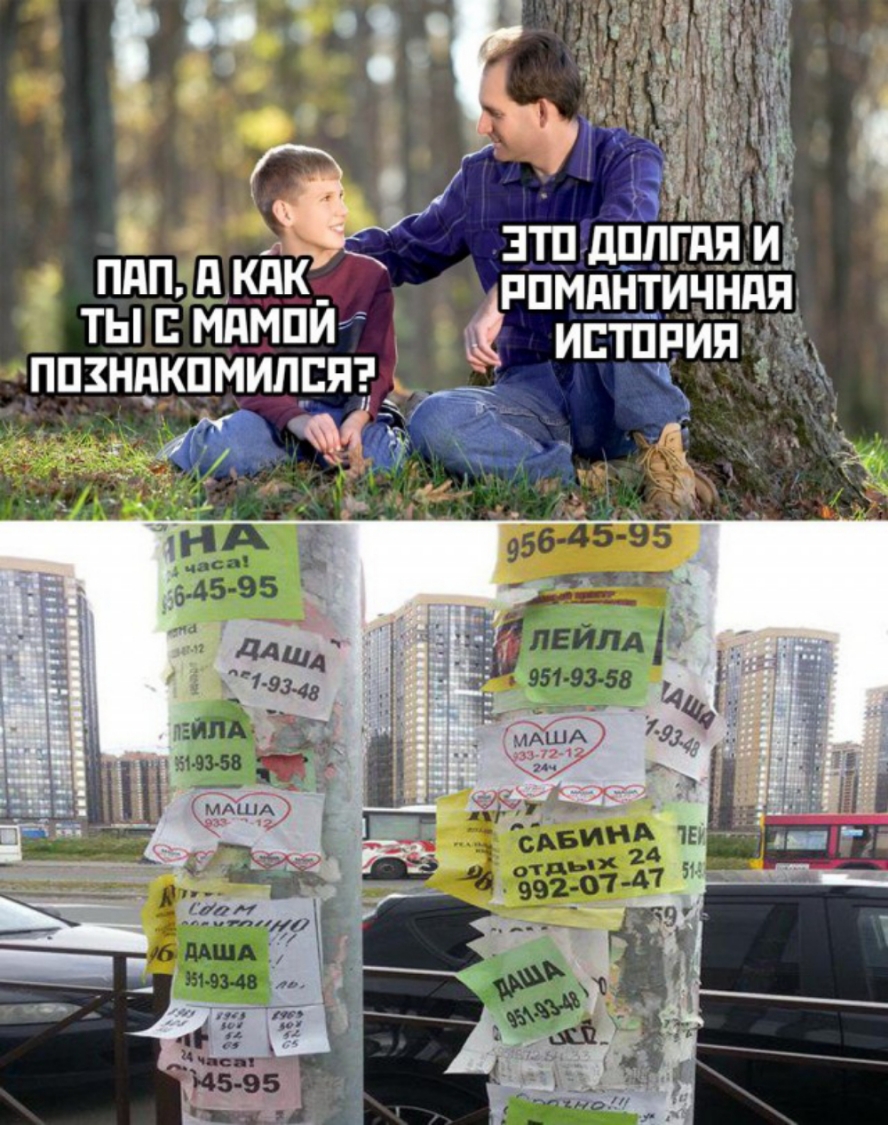 ПЧА Ёж зтпдппгдя и пдп дкдк ты мдмпйг РПЙЁЩЁЁЁМ ппзндкпмиппят _
