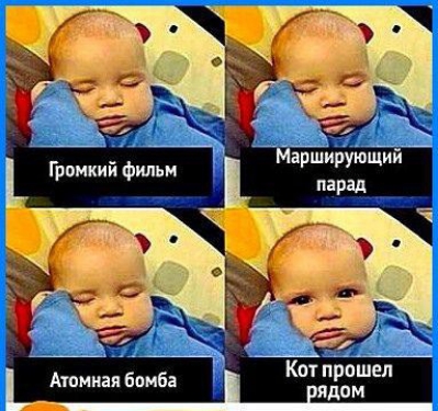 Ко пЬошеп ядом Атомная Бомба