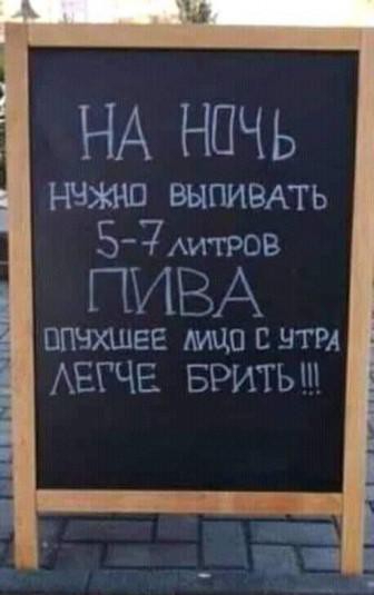 НА ПНЧЬ НЧХНП ьыг ЬАТЬ Ё П Р Г ГЦЦГГ ЦЦЕПП ___ч г
