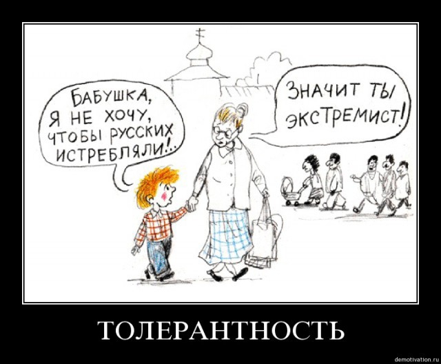 нц У оноиаи ИСбАБУШКА ЭНАЧИТ ТЫ У 69 эксТрЕМИсТ 82 225
