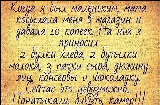 ых щим мейл 5 дин м дождём 10 копеек л них мы 25 кмиеи я дпмки ки 3 ищёщ сыра дюзы кондер м и шокируй гитц это еёодможн онижми