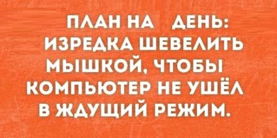 и д ножи пятип