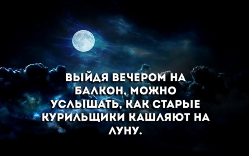 у _ _ вн внчЕЁокГнА ожно ймэ АК стдрыв ки иАшмют НА АУНУ