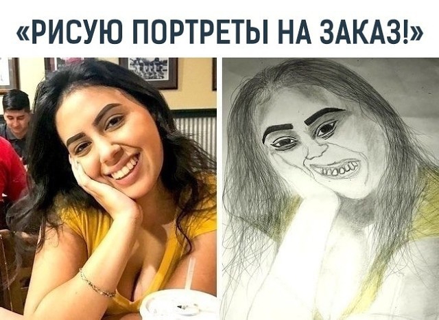 РИСУЮ ПОРТРЕТЫ НА ЗАКАЗ