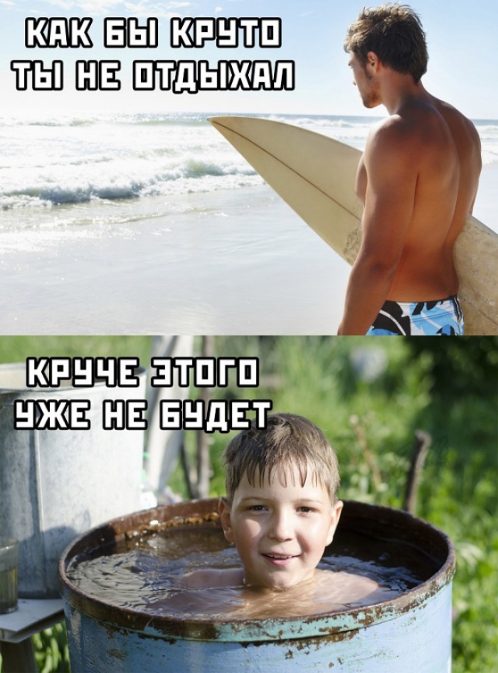 шкивып ПЁПЩЁШ