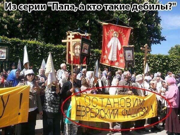 ви здеериижПаналактолакие ебилы