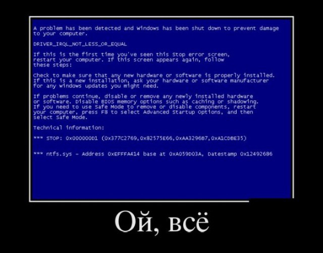 5Щддд _шмъ дд таъчксджщш счет п пкпщмпщишщни лпикпп Ой всё
