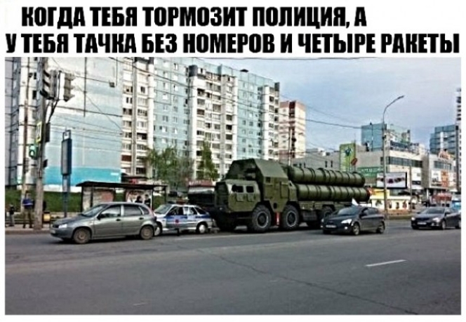 МШД пвп ШРМШЗИТ полиции и ЦБ ТДША БЕ ИПМЕЮВ И ЧЕТЫРЕ пины ТТ