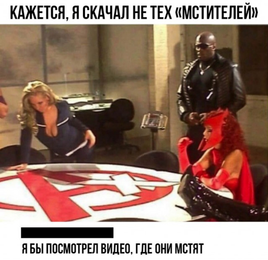 КАЖЕТСЯ Н СКАЧАЛ НЕ ТЕХ МВТИТЕЛЕЙ И Вы ППСМПТРЕП ВИЛЕП ГДЕ ПИИ МБТЯТ
