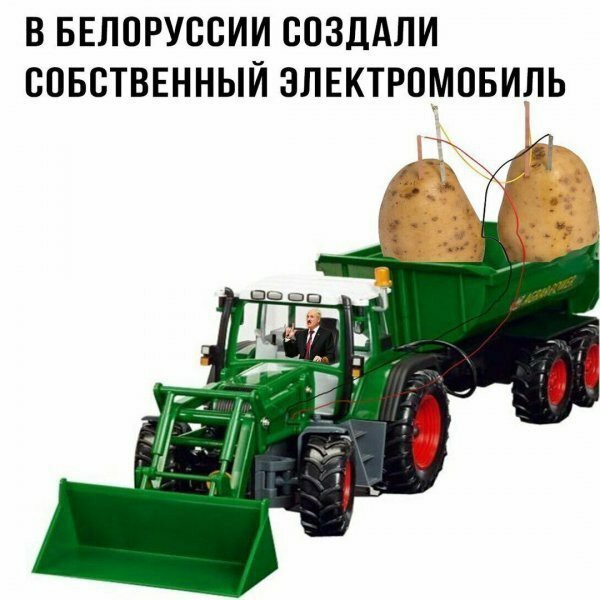 В БЕЛОРУССИИ СОЗДАЛИ СОБСТВЕННЫЙ ЭЛЕКТРОМОБИЛЬ