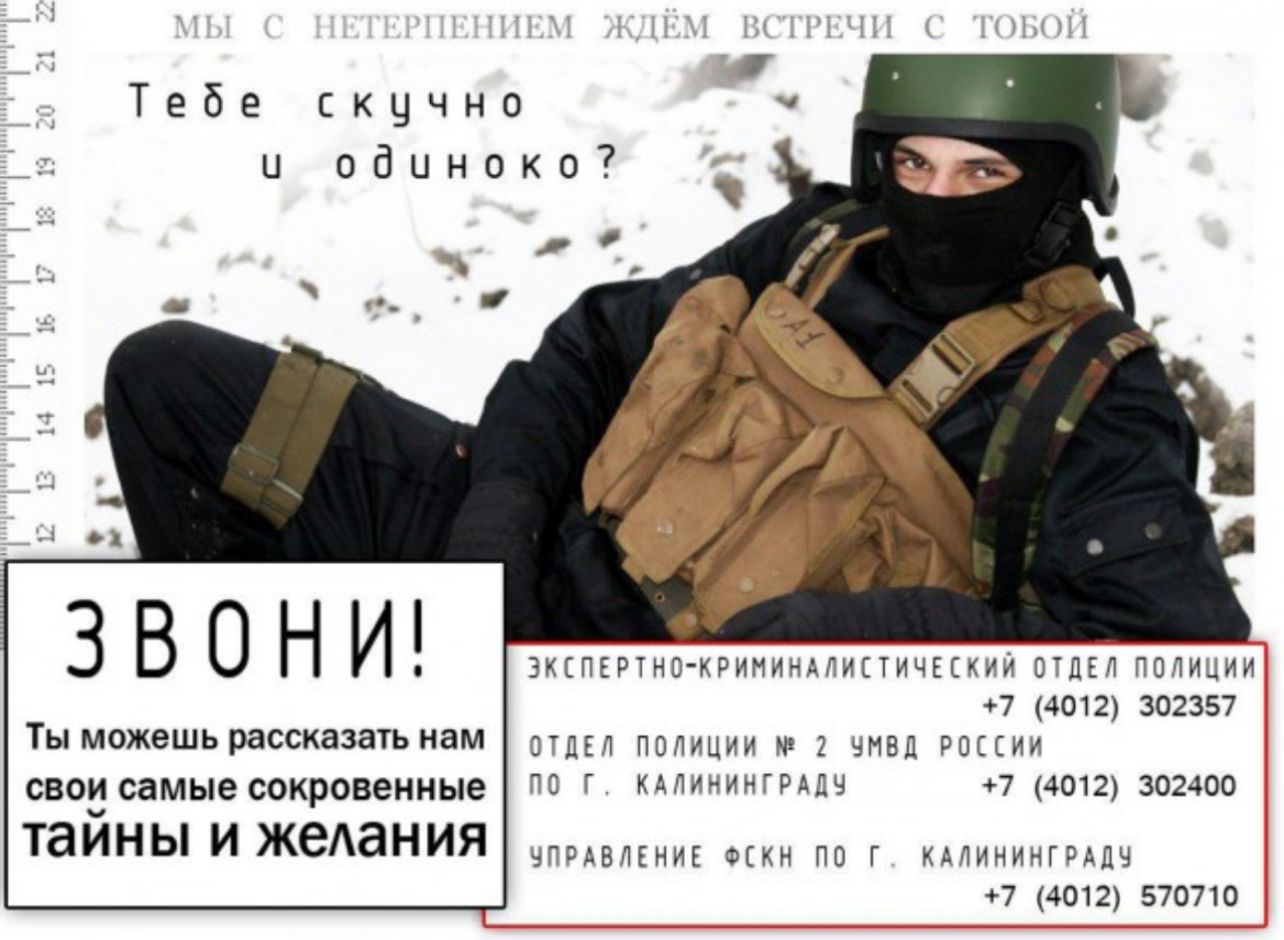 Тебе кцчио и пбинпкп7 вонш 1 в 302351 ты мшешиоасскадапивм спи вамывсмроииныв а и звтв ТЭИНЫ И ЖЕАЭМИЯ