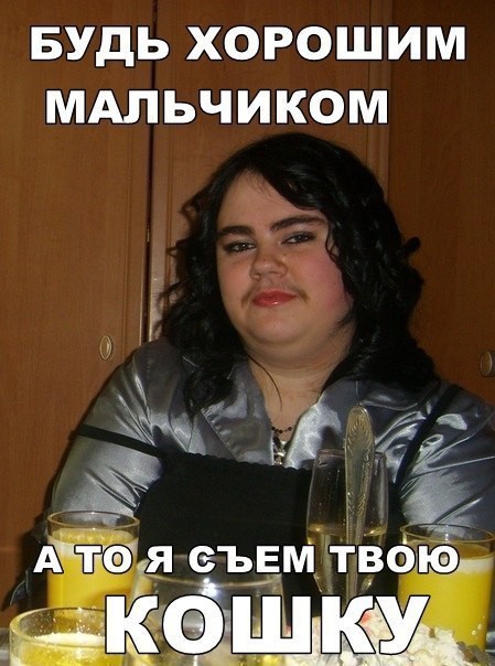 11 Ъ Ко До МАЛЬЧИКОМ