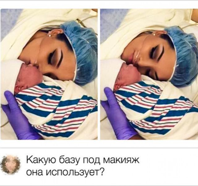 2 Какую базу под макияж она использует
