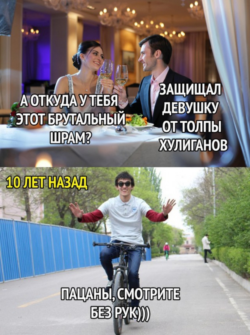 тАщишАл дЕвдушку от толпы ХУЛИГАНОВ О