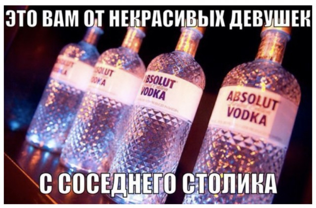 3Т0 ВАМ 0 ЧЁРАВЁЫК МВЗ цз