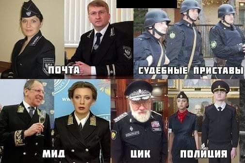 _ іх дд эвг г ді г иии Мёнин