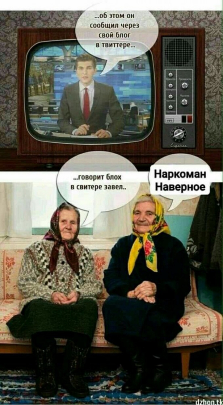 об пом он тебя через вой блог в питере говориі Блох питере 3авеп Наркоман Наверное