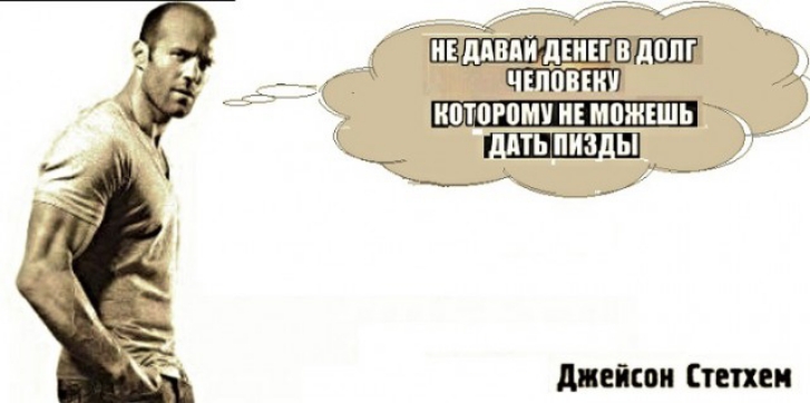 Щ3дш д 1 ПТПЮМУ Е МПЖЕШЪ _ __ _ _ _ дпіспи Степан