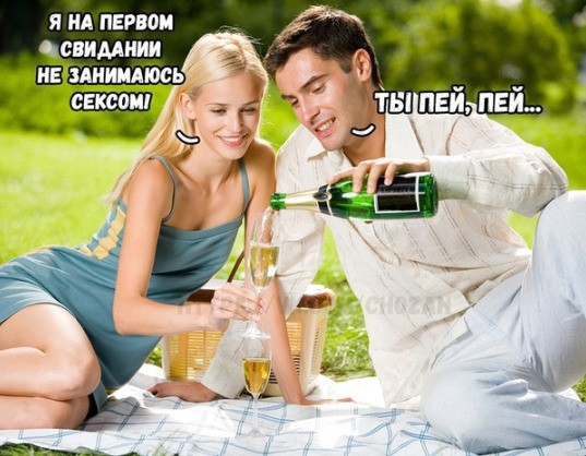 Я НА ПЕРВОМ свимнии НЕ ЗАНИМАЮСЬ