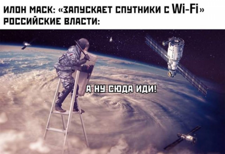 иппн мдпю дпнскдвт спнтники Мі Рі ппппийпкив ВЛПЕТИ