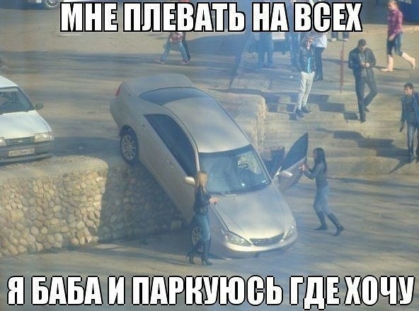 винд и пдгнпюеьгдв хочу