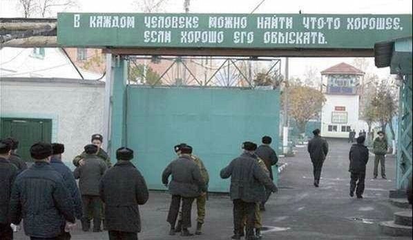 ___ 1 П ИПМИ ВМВ ШШШ и ЧТМП ХПМШЕЕ БСМ ПИИ БГ ПЕШСКМЬ