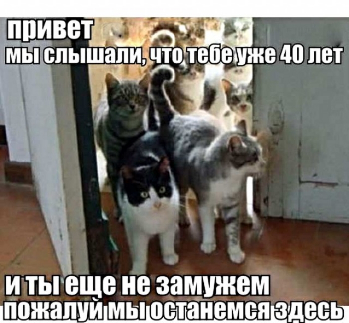 И ТЫ еще не замужем ППЖЗПУШМЫЮЕЁШНВМБЯБ дшсь