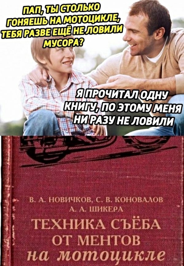 нирлзу _ 171 НЕЛОВИЛИ _ С НПННЧКНЦЗ 1 ШП іі 111 я ни СЬЁЁНА от 31 п гэс 3015