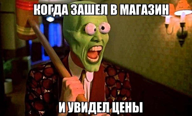 ЧЕп в шиизма _ щивщдшны
