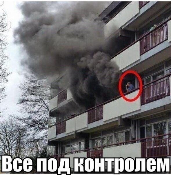 сеп одійонтпопем