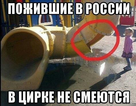 пожившидвъгоееъіиді Эта __ в цигнъ нврмвютен