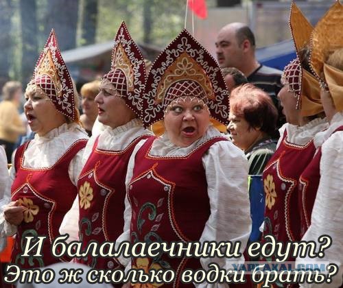 __ _ Ибалалаечник и ед т Этоу1ько воды 5
