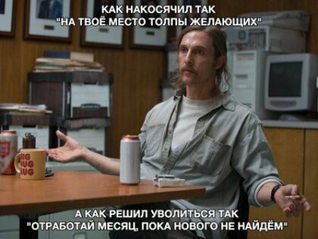 кдк мкосячип пк нА тво 0 место толпы жвмюишхд 3 АЩРЕШИЛ уво её щиты Ай месяц покд нового не ндйдём