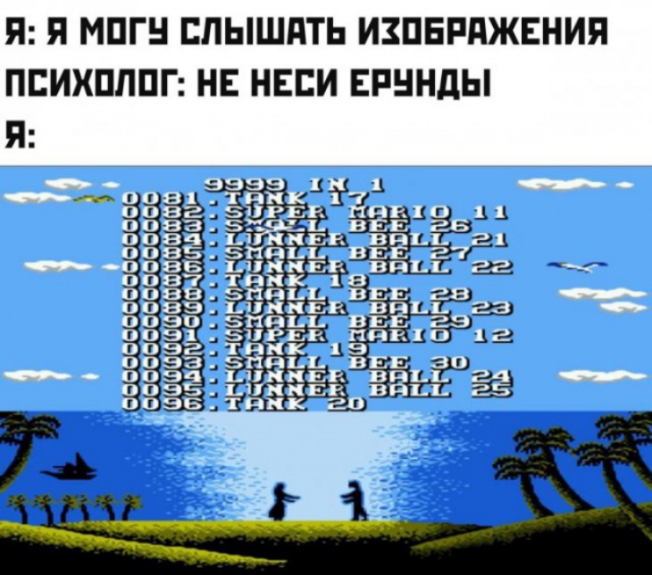 Я Я МПГН ЕПЫШдТЬ ИЗПБРПЖЕНИЯ ПЕИХПЛПГ НЕ НЕЕИ ЕРННДЫ так1 г Т __