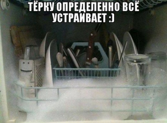 тЁгЁУ ОПРЕДЕЛЕШЮ всЁ тети впн