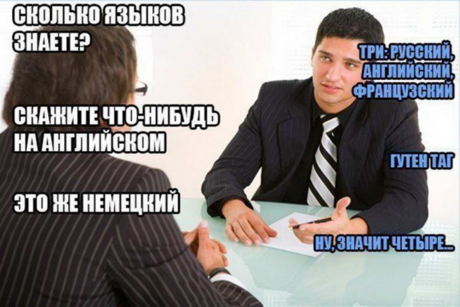 тгщчшй шпиисиии _ ршшзсииі