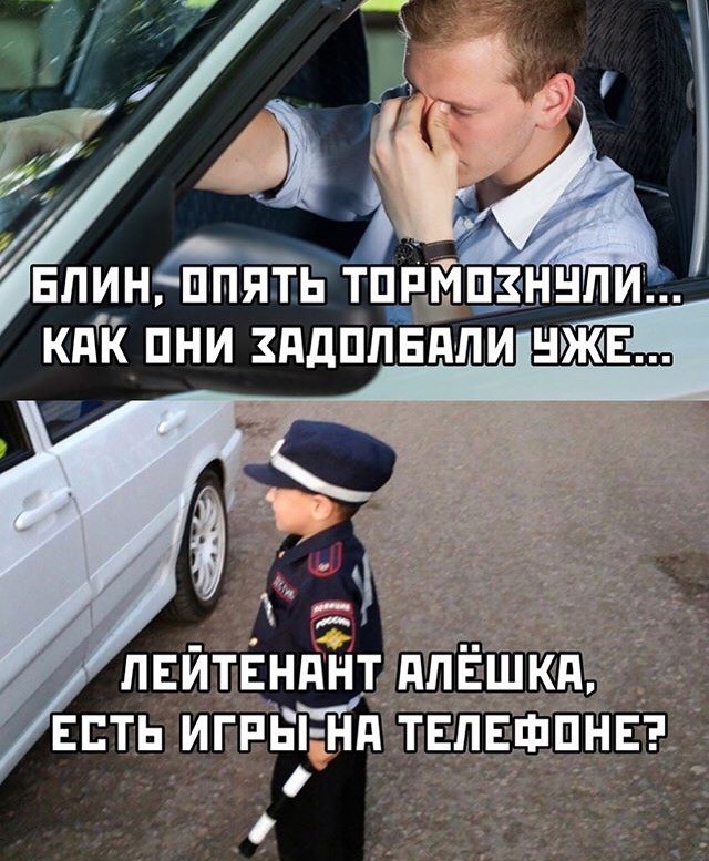 есть игпЁііпТдт