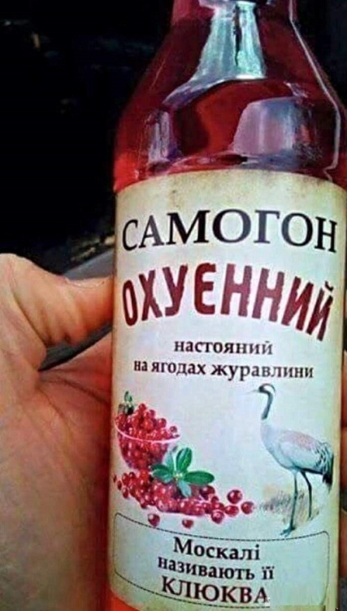 Ех 71 ЭЮСГОЯПНП НВ топах жу рд НЯНИ Ф