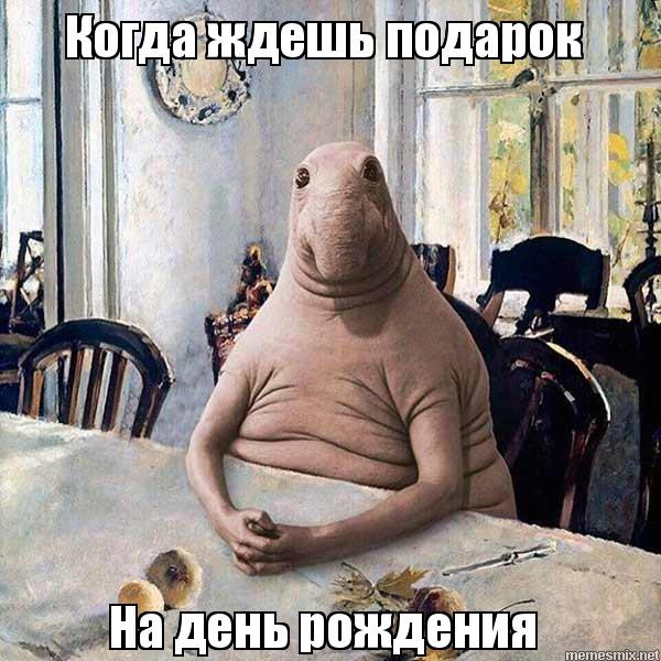 ливпвэпихмв