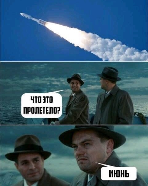 57 __ _а чтпзтп ппппшлш