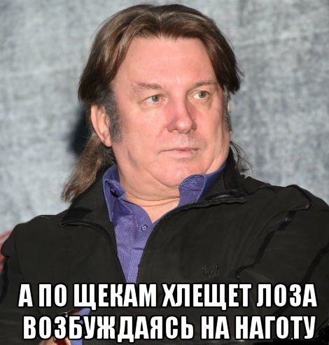 А по ЩЕНАМ ХЛЕЩЕТ ППЗА ВПЗБУЖДАЯБЬ Нд НАГПТУ