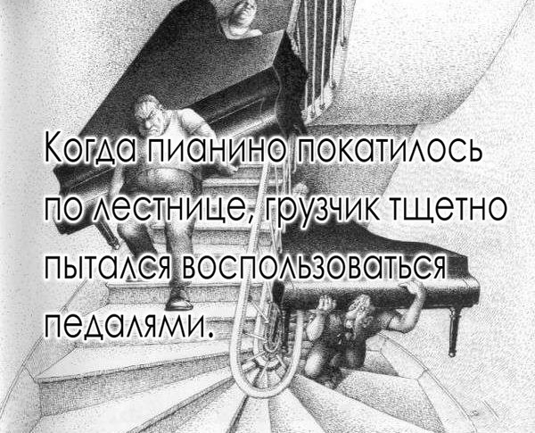 ЗЧИК ТЩЭТНО ЁЯ ВОСПОАЬЗФВСПЬСЁЯ