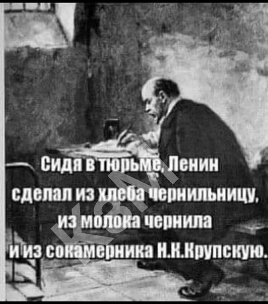 7 0 Попит _ Йи 00 оБиика іыъиМпскую _