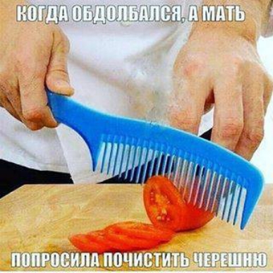 МЦ ЕА
