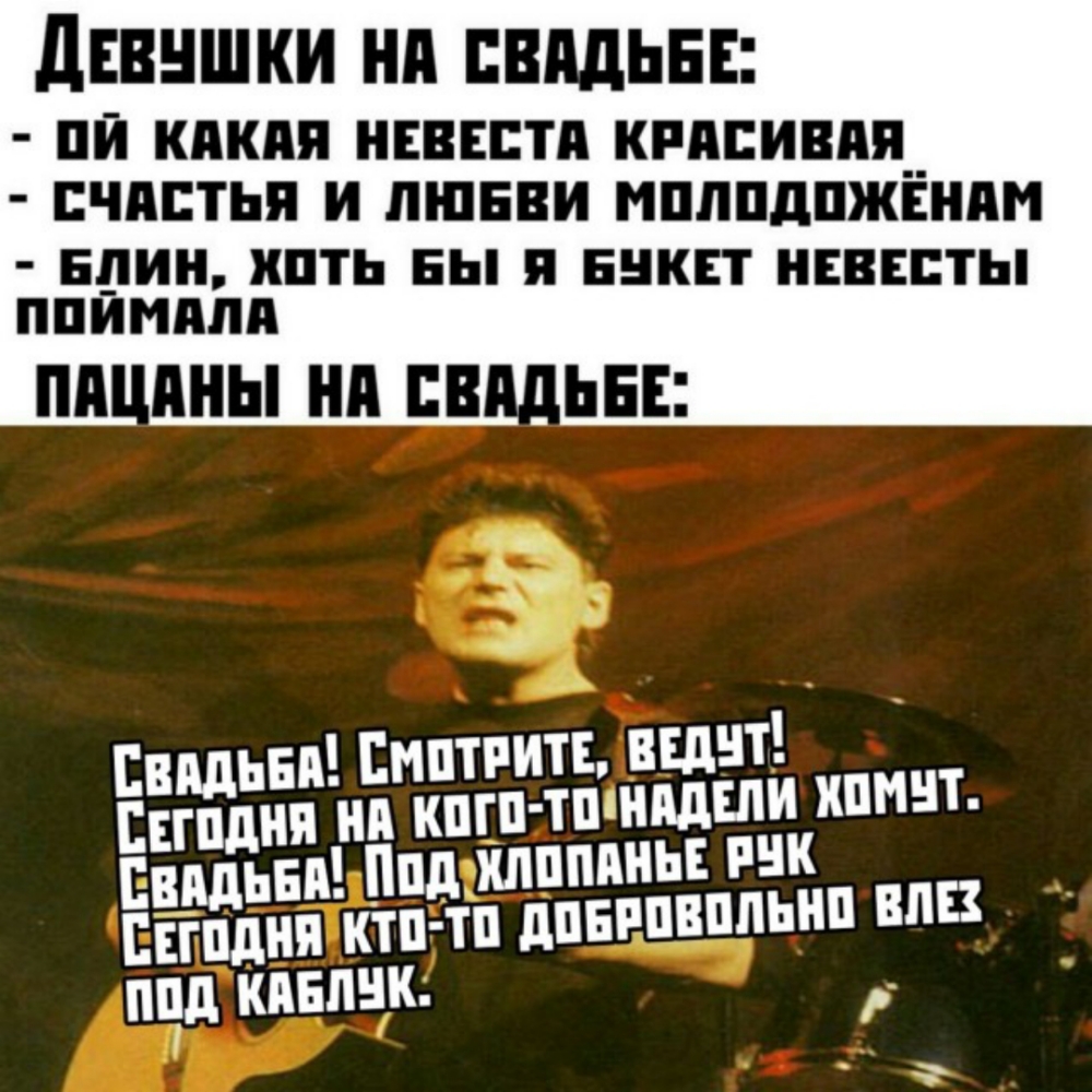 дшншки нд пвпдьн ЕЙ КПК НЕВЕСТА КР _ ПСИВПП СЧАСТЬЯ И ЛЮБВИ МПЛПдПЖЕНдМ Един КВТ ППИМПЛП БЫ П БНКЕТ НЕВЕСТЫ Сильви Емптиитв вщнт Евгпдня нп кпш тшнидши кипит видная Ппшшппинь пик Евгпдня ктп тп дпнипвппьнп впв кпвпвш