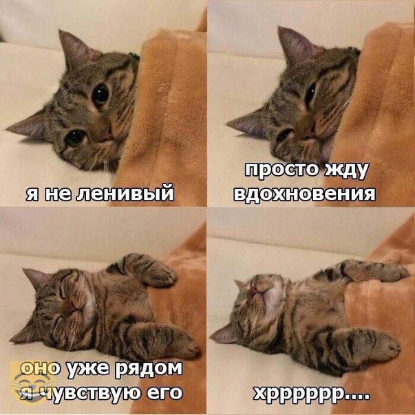 пенивый вдэхневения хррррррп