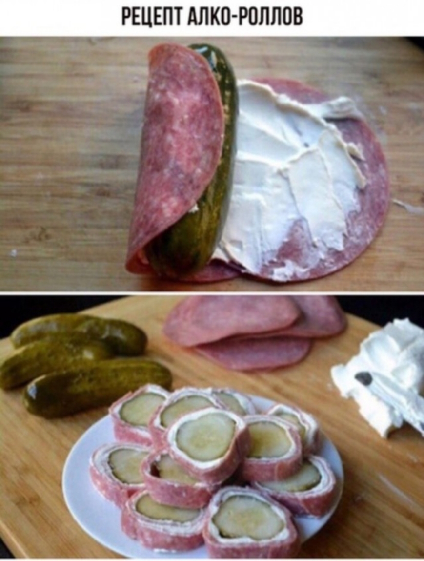 РЕЦЕПТ АЛКО РПЛЛПВ д _