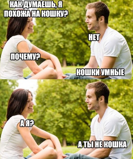 Ёжа