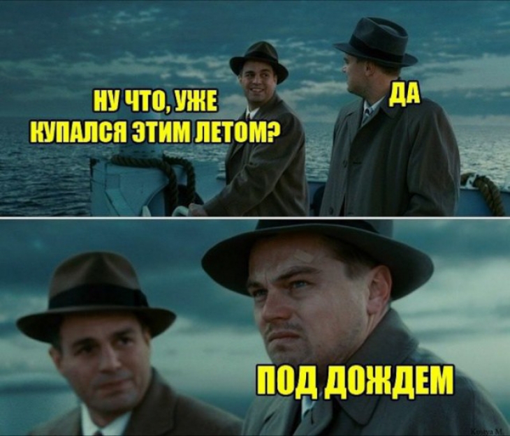 зв Юд дпждш ь