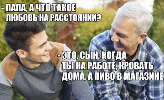 ПАПА іі пювовннджстопиииэ і_н_іі оідд цы іііі РАБЩЕі ИРПВМЬ д0МААПИВЙЪММАЗИЕ зі _ _П